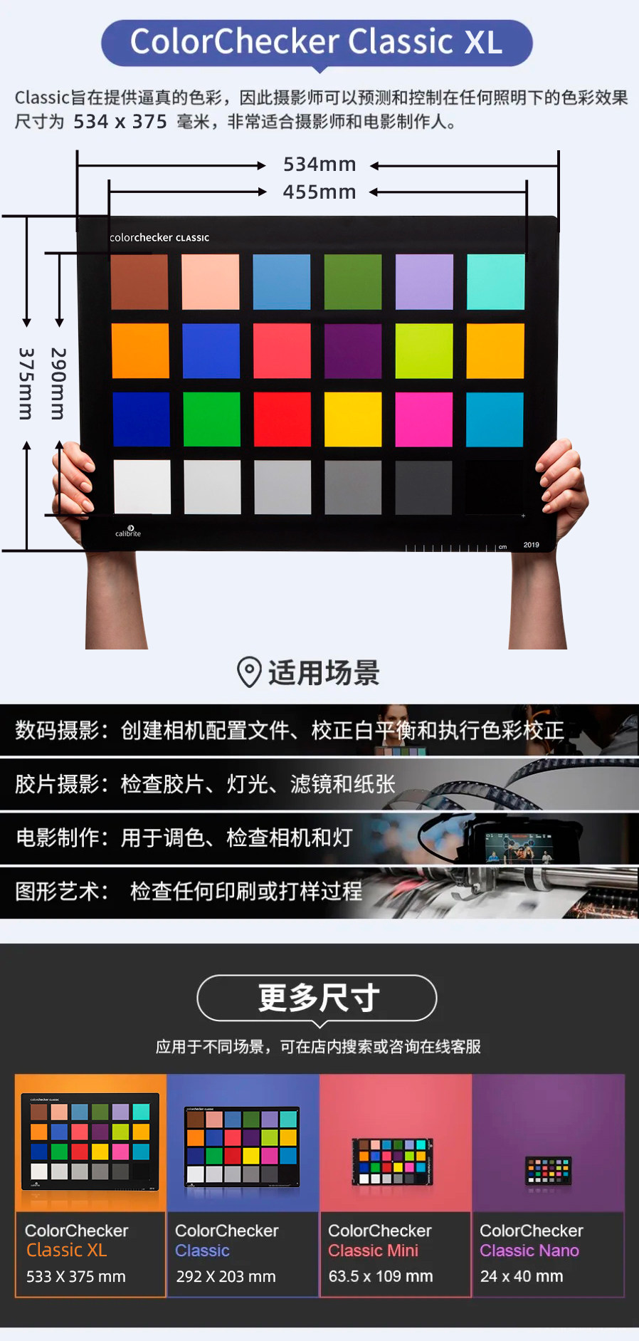 Classic XL-03.jpg?x-oss-process=style/comp